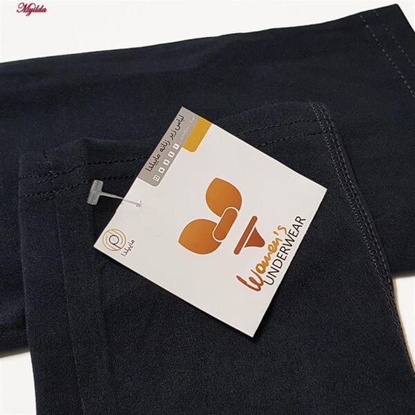 سرهمی ورزشی زنانه ماییلدا مدل بند ضربدری کد 5173 رنگ خاکستری تیره