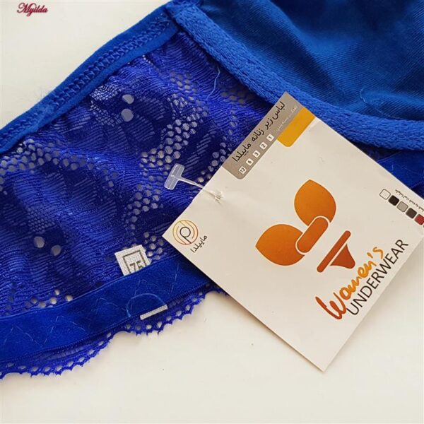 ست شورت و سوتین زنانه ماییلدا مدل فنردار هارنس کد 5165 رنگ آبی کاربنی