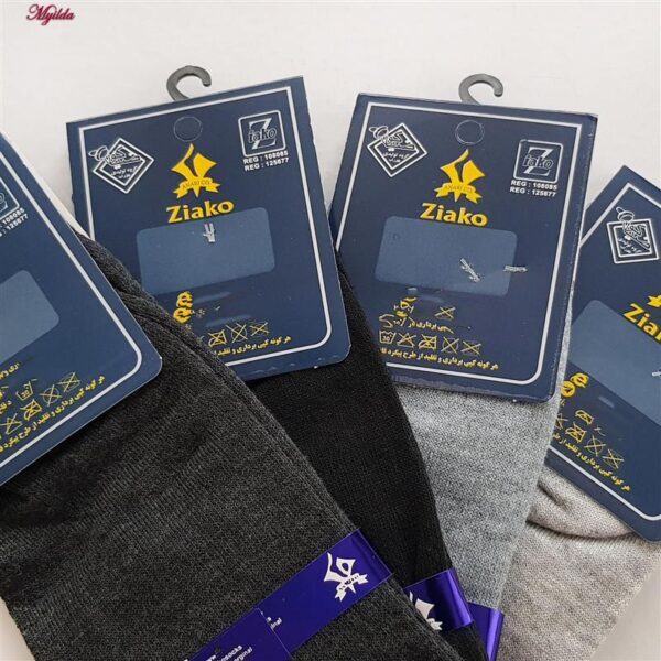 جوراب ساق بلند مردانه ضیاکو مدل پنبه ای کد 5184-633-4 بسته 4 عددی