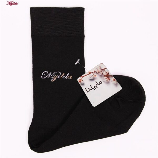 جوراب مردانه ماییلدا مدل 3633-201 بسته 12 عددی