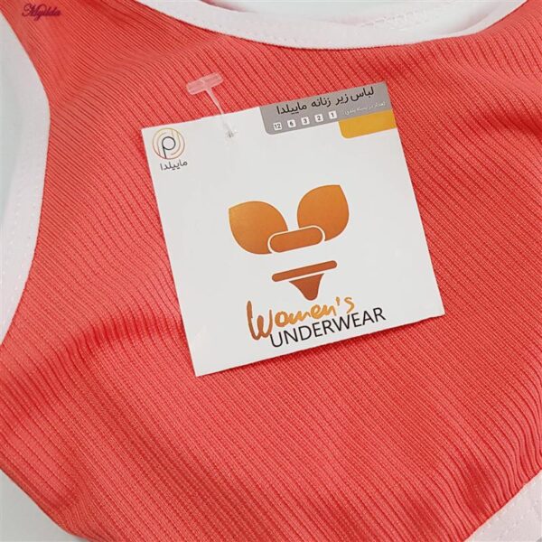 ست شورت و نیم تنه دخترانه ماییلدا مدل پددار گربه سرمایی کد 5164-6 رنگ گلبهی