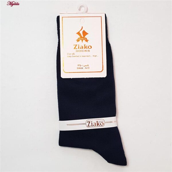 جوراب ساق بلند مردانه ضیاکو مدل پنبه ای کد 5180-118 رنگ سرمه ای