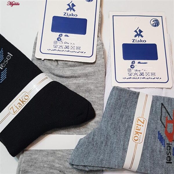 جوراب ساق بلند مردانه مدل 5185-266-2 بسته 6 عددی