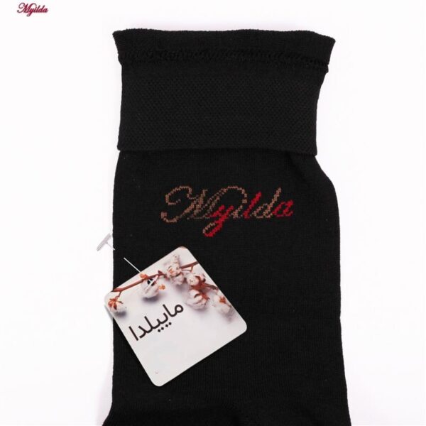 جوراب مردانه ماییلدا مدل 3634-1001 my بسته 4 عددی