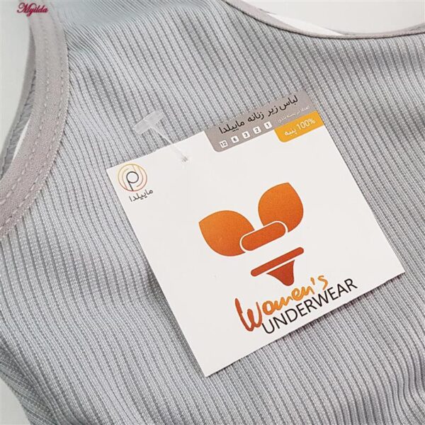 ست شورت و نیم تنه دخترانه ماییلدا مدل پددار گربه و فنجان کد 5164-4 رنگ طوسی