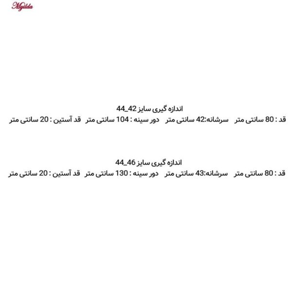 تونیک زنانه ماییلدا مدل گلهای بهاری کد 5195-11