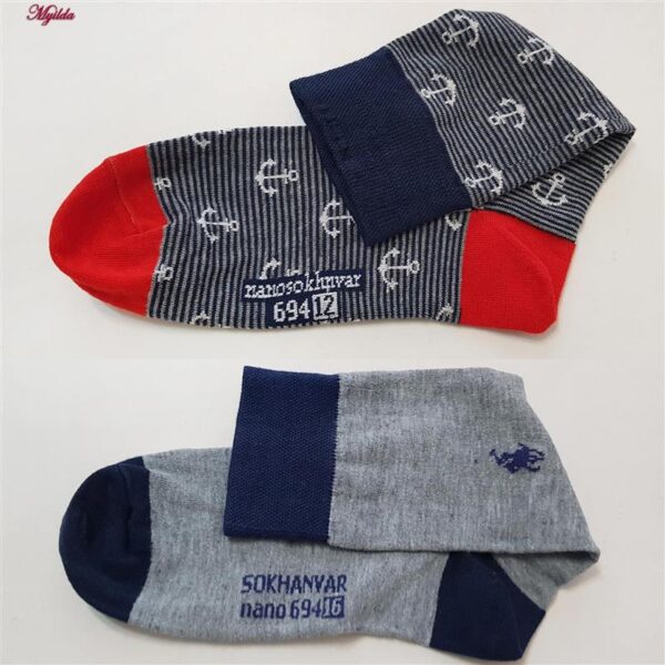 جوراب ساق بلند مردانه مدل 5183-694-3 بسته 3 عددی