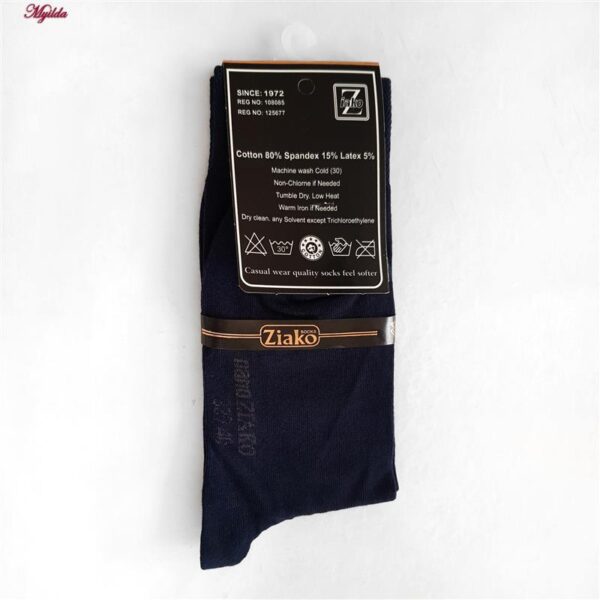 جوراب ساق بلند مردانه ضیاکو مدل پنبه ای کد 5181-337 رنگ سرمه ای