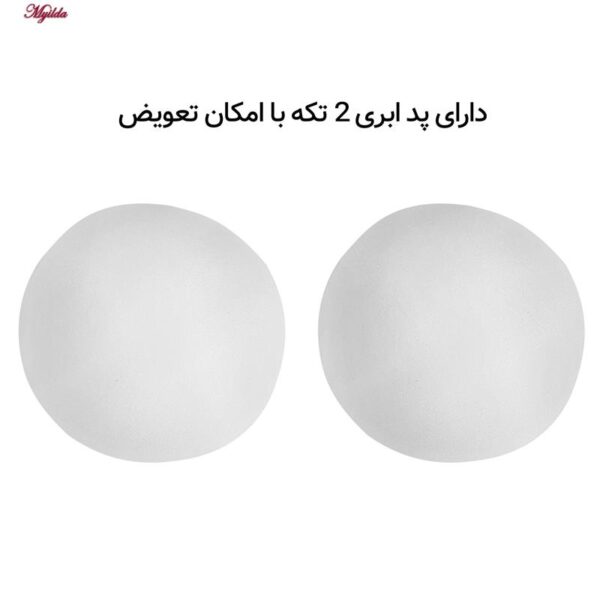 ست شورت و نیم تنه دخترانه ماییلدا مدل پددار ساز و آواز کد 5164-3 رنگ صورتی روشن