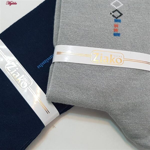 جوراب ساق بلند مردانه ضیاکو ترنج مدل پنبه ای کد 5182-4002-1 بسته 2 عددی