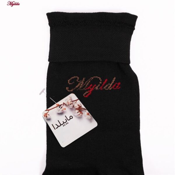 جوراب مردانه ماییلدا مدل 3634-1001 my بسته 6 عددی