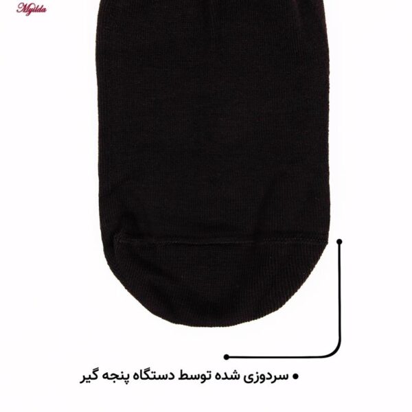 جوراب مردانه ماییلدا مدل 3630-182 my بسته 4 عددی