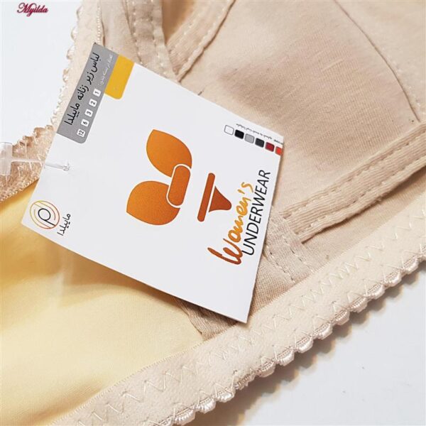 سوتین زنانه ماییلدا مدل بدون فنر سوزنی کد 5056 رنگ کرم