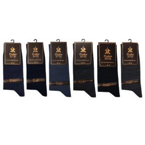 جوراب مردانه ضیاکو ترنج مدل پنبه ای جعبه دار بامبو کد 5199-961 بسته 6 عددی