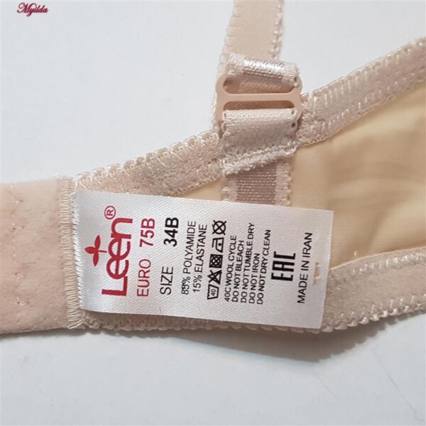 سوتین زنانه لین مدل فنردار کد 4680-511 رنگ کرم