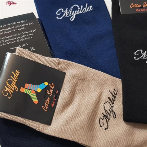 جوراب مردانه ماییلدا مدل پنبه ای کد 5178-337-4 بسته 4 عددی