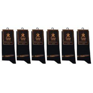 جوراب مردانه ضیاکو ترنج مدل پنبه ای جعبه دار بامبو کد 5199-961-B بسته 6 عددی