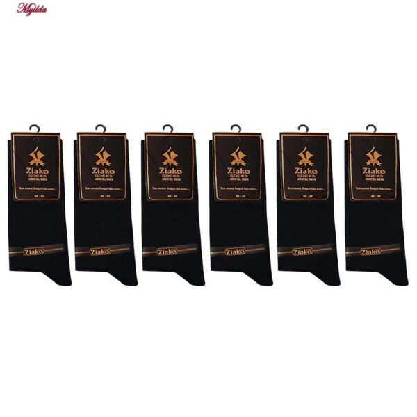 جوراب مردانه ضیاکو ترنج مدل پنبه ای جعبه دار بامبو کد 5199-961-B بسته 6 عددی