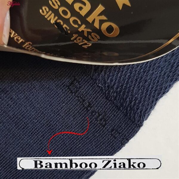 جوراب مردانه ضیاکو ترنج مدل پنبه ای جعبه دار بامبو کد 5199-961 بسته 6 عددی