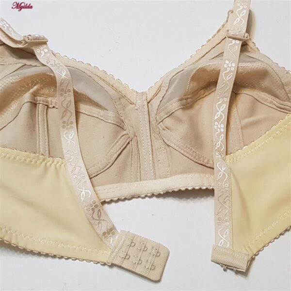 سوتین زنانه ماییلدا مدل بدون فنر سوزنی کد 5056 رنگ کرم