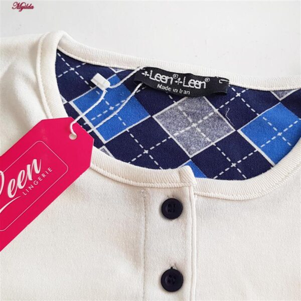 ست بلوز و شلوار زنانه لین مدل نخ پنبه کد 5196-157 رنگ سفید