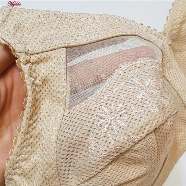 سوتین زنانه ماییلدا مدل بدون فنر سوزنی کد 5056 رنگ کرم