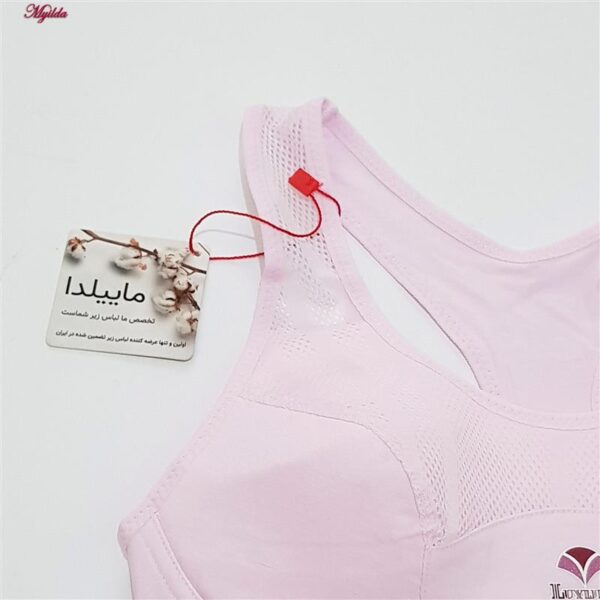 نیم تنه ورزشی زنانه ماییلدا مدل 3785 رنگ صورتی روشن