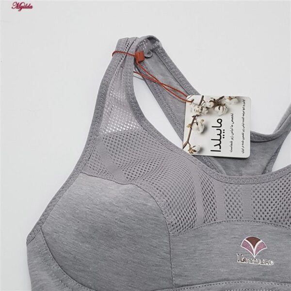 نیم تنه ورزشی زنانه ماییلدا مدل 3785 رنگ طوسی