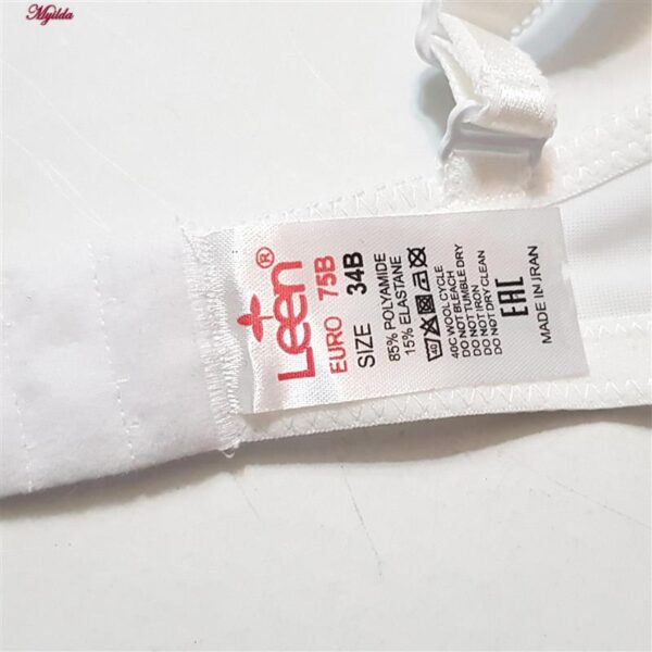 سوتین زنانه لین مدل فنردار کد 4680-511 رنگ سفید