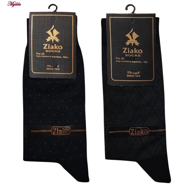 جوراب ساق بلند مردانه ضیاکو ترنج مدل پنبه ای کد 5198-337-1-2 بسته 2 عددی