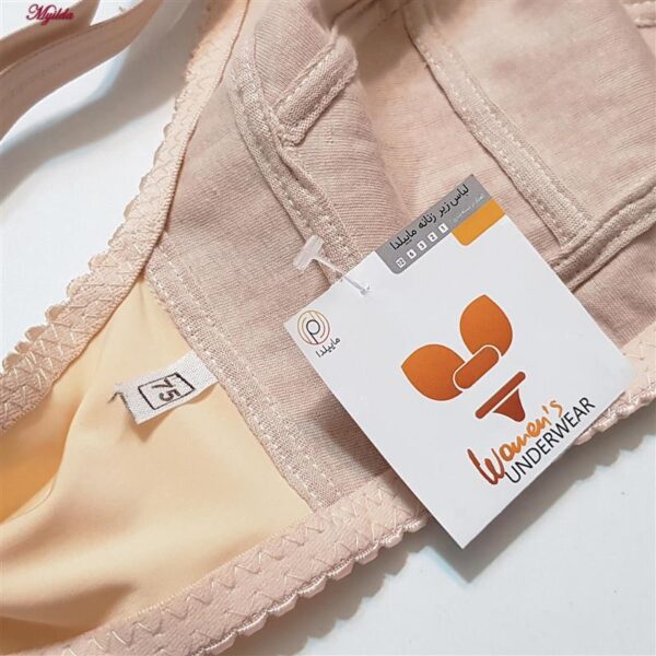 سوتین زنانه ماییلدا مدل بدون فنر کد 5055 رنگ کرم