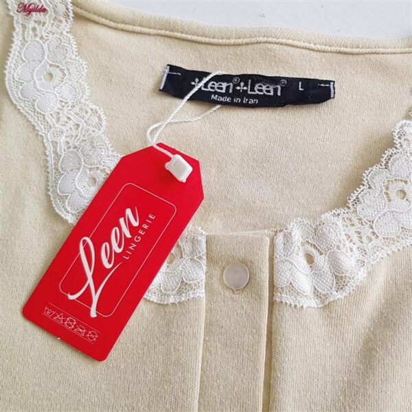 ست شومیز و شلوار زنانه لین مدل نخ پنبه جلو دکمه کد 5196-158 رنگ کرم