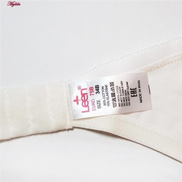 سوتین زنانه لین مدل بدون فنر کد 4680-419 رنگ شیری