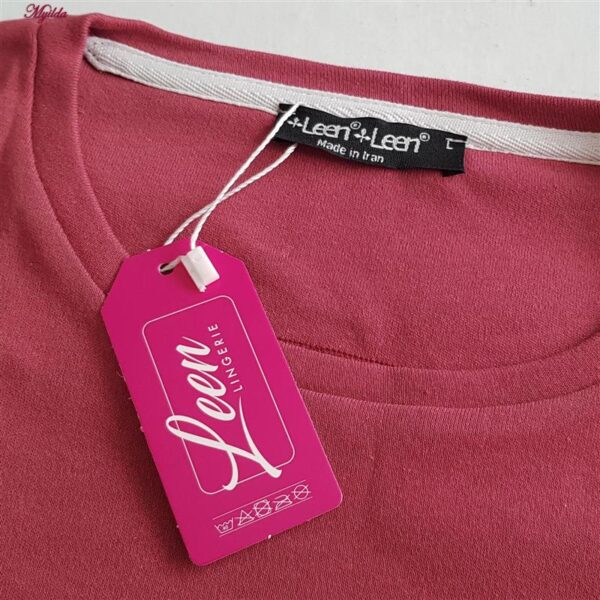 ست بلوز و شلوار زنانه لین مدل نخ پنبه کد 5196-149 رنگ زرشکی