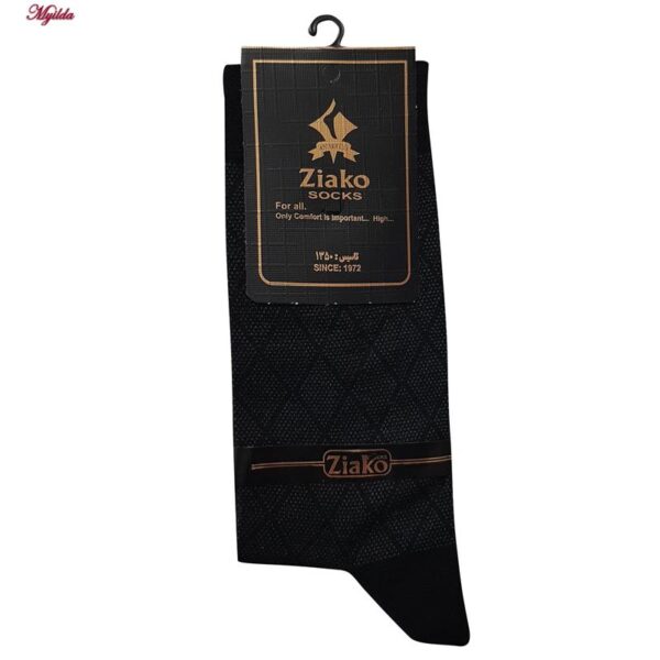 جوراب ساق بلند مردانه ضیاکو ترنج مدل پنبه ای لوزی کد 5198-337