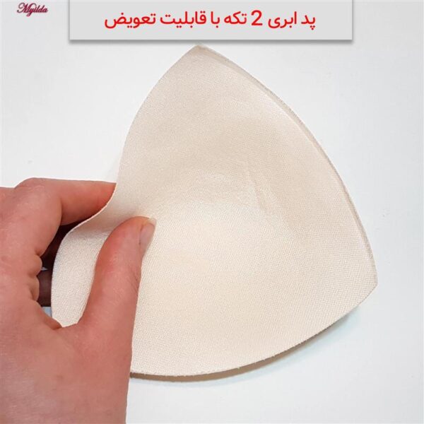 ست نیم تنه و شلوارک ورزشی زنانه ماییلدا مدل زیپ دار پشت چین دار کد 5243-8319 رنگ طوسی