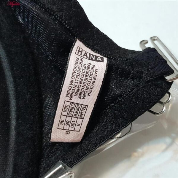 سوتین فنردار زنانه هانا مدل بند نامرئی کد 5266-94388 رنگ مشکی