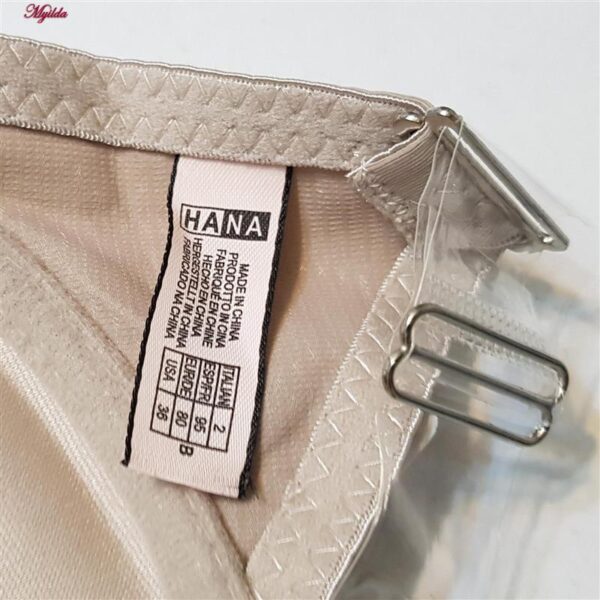 سوتین فنردار زنانه هانا مدل بند نامرئی کد 5266-94388 رنگ نسکافه ای