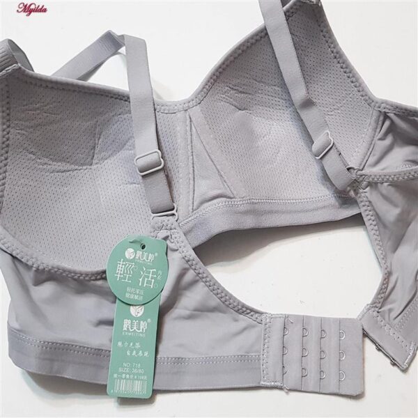 سوتین بدون فنر زنانه مدل 5268-718 رنگ طوسی