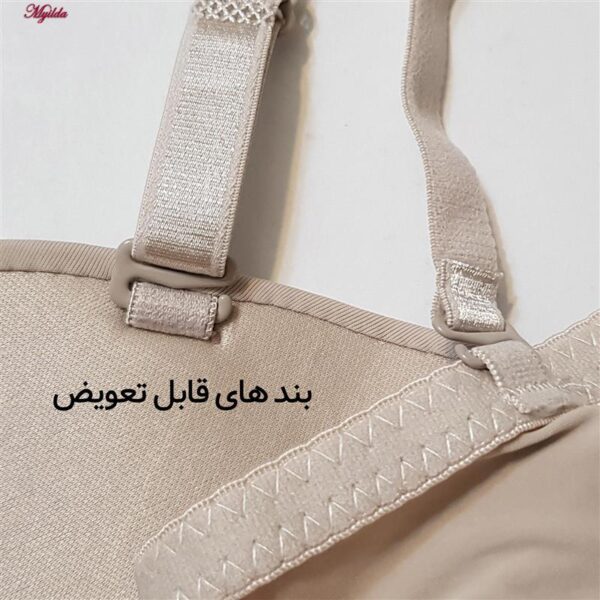 سوتین فنردار زنانه لتیسیا مدل بند متحرک کد 5267-9822 رنگ نسکافه ای