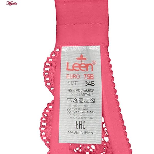 سوتین زنانه لین مدل فنردار گیپوری کد 4680-614 رنگ سرخابی