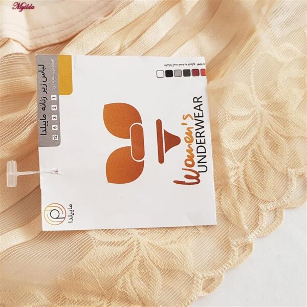 شورت زنانه ماییلدا مدل گیپور گلدار کد 5232 رنگ کرم