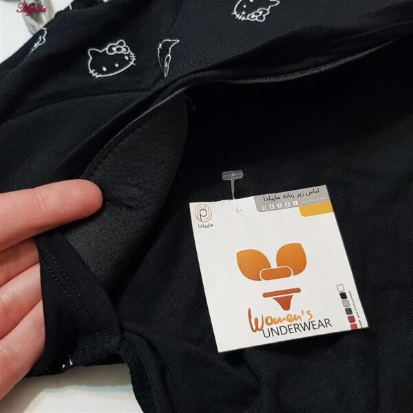 کراپ‌ تی‌شرت آستین کوتاه زنانه ماییلدا مدل کیتی کد 5262-5039 رنگ مشکی