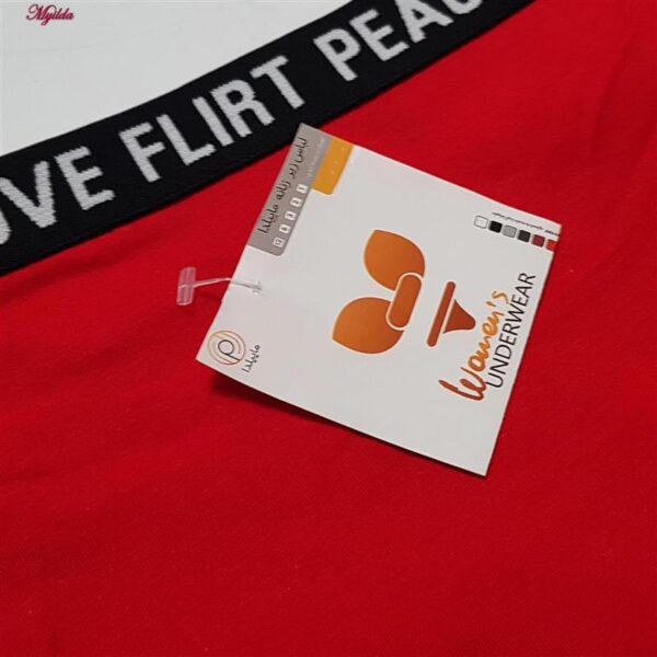 شورت زنانه ماییلدا مدل 5259-MD701 رنگ قرمز