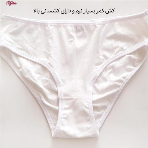 شورت زنانه ماییلدا مدل 4830 بسته سه عددی