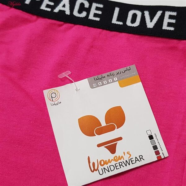 شورت زنانه نیم پا ماییلدا مدل 5259-MD701 رنگ سرخابی