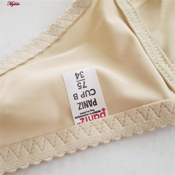سوتین زنانه پانیذ مدل بدون فنر کد 22207 رنگ کرم