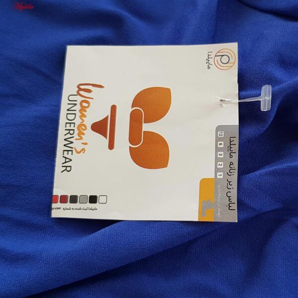 شورت پادار مردانه ماییلدا مدل 5209 رنگ آبی