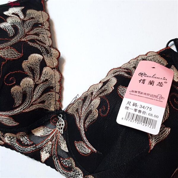 سوتین بدون فنر زنانه مدل 5269-A19 رنگ مشکی