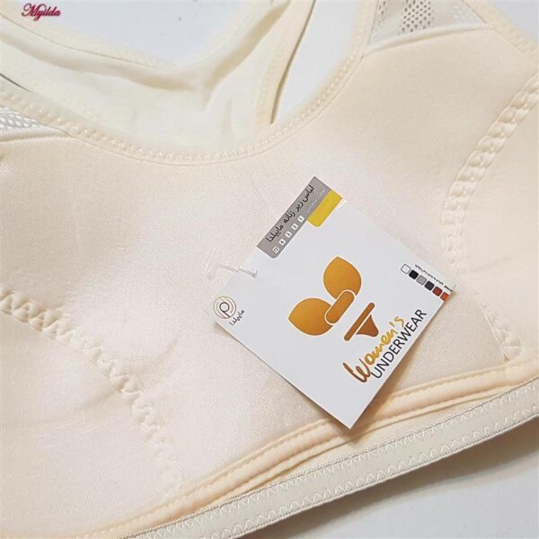 نیم تنه ورزشی زنانه ماییلدا مدل پشت قهرمانی کد 3785 رنگ کرم